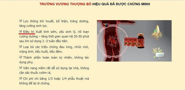 Công ty STS Việt Nam bị xử phạt vì quảng cáo TPCN như thuốc