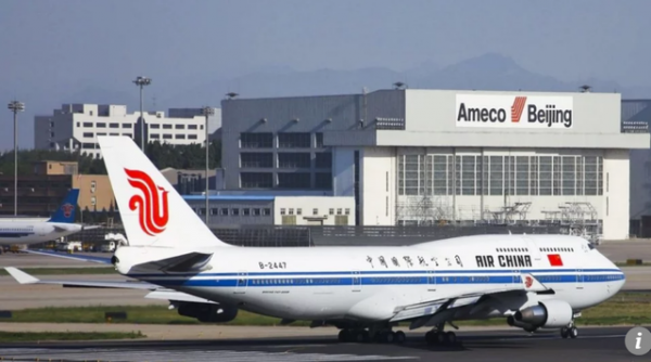 Lộ trình “lạ” của máy bay chở ông Kim Jong-un tới Singapore