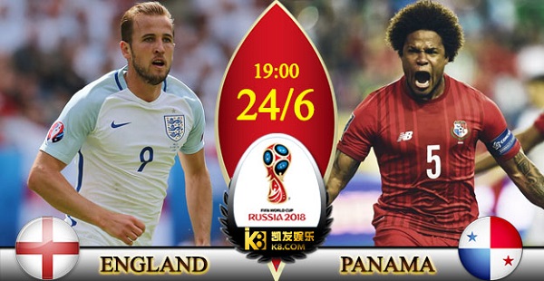 Anh vs Panama: “Tam sư” thể hiện sức mạnh
