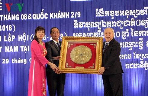 Ra mắt Hội Khmer - Việt Nam tại Campuchia