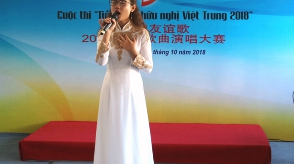 Đà Nẵng: Cuộc thi “Tiếng hát hữu nghị Việt – Trung” khu vực miền Trung