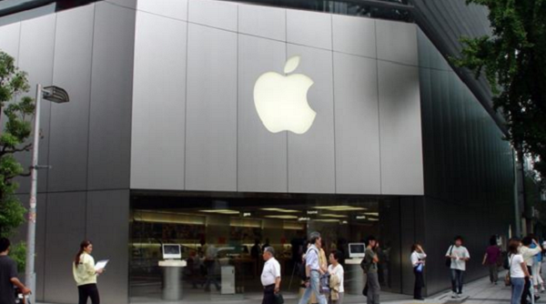 Apple: Tuyển dụng Giám đốc Kinh doanh làm việc tại TP.HCM