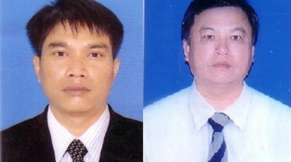 Bình Định: Kỷ luật Chủ tịch và phó chủ tịch huyện Vân Canh