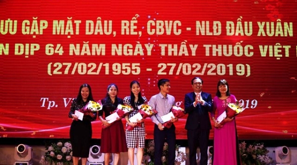Bệnh viện Đa khoa TP. Vinh: Tọa đàm, gặp mặt kỷ niệm 64 năm Ngày Thầy thuốc Việt Nam