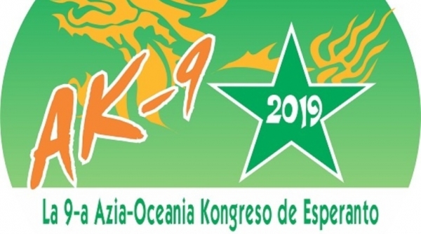 Đà Nẵng: 20 quốc gia trên thế giới tham dự Đại hội Quốc tế ngữ châu Á- châu Đại dương lần thứ 9