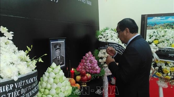 Lễ Quốc tang nguyên Chủ tịch nước, Đại tướng Lê Đức Anh tại Campuchia