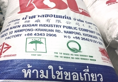Phú Yên: Phát hiện 4,9 tấn đường kính trắng nhập lậu