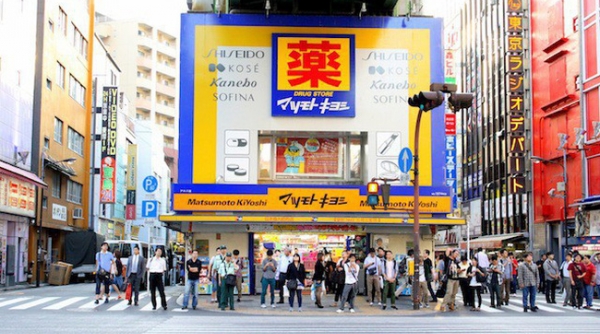 Chuỗi cửa hàng dược mỹ phẩm Nhật Bản sắp vào Việt Nam