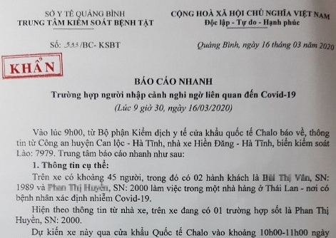 Quảng Bình: Báo cáo khẩn về trường hợp nhập cảnh nghi ngờ liên quan đến Covid-19