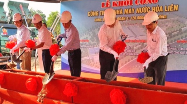 Đà Nẵng: Khởi công xây dựng Nhà máy nước Hòa Liên giai đoạn 1 công suất 120.000m3/ngày đêm