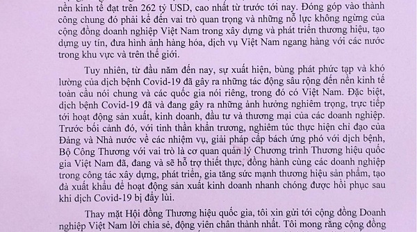 Thư chúc mừng cộng đồng Doanh nghiệp Việt Nam nhân ngày Thương hiệu Việt Nam 20/4