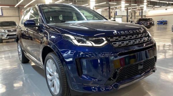 Land Rover Discovery Sport 2020 sắp ra mắt có gì hot?