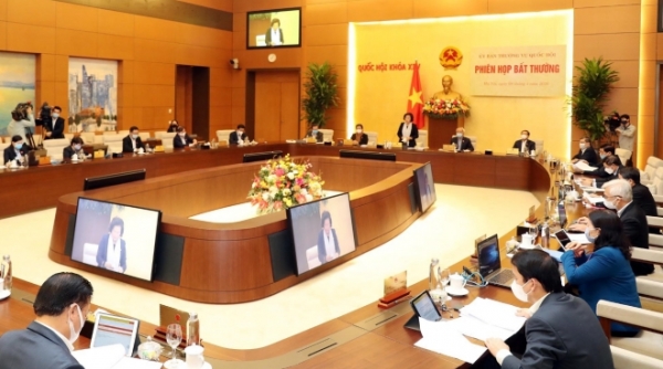 Ngày mai 13/7: Khai mạc phiên họp thứ 46 Ủy ban Thường vụ Quốc hội