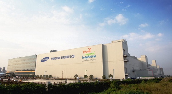 Samsung bán lại nhà máy lớn nhất của mình ở Trung Quốc với giá hơn 1 tỷ USD