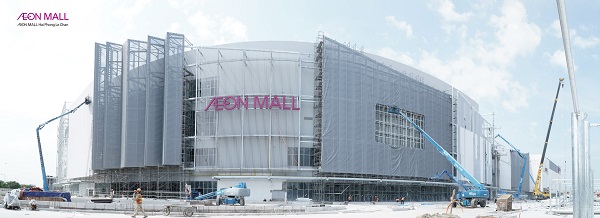 Trung tâm Thương mại Aeon Mall tại Hải Phòng sẽ khai trương vào tháng 12/2020