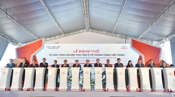Phó Thủ tướng Trịnh Đình Dũng dự lễ động thổ, xây dựng dự án Tổ hợp công nghiệp phụ trợ ô tô Thành Công