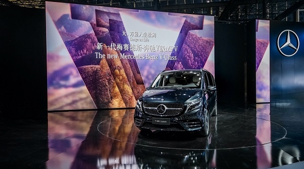 Ra mắt Mercedes-Benz V-Class L tại Trung Quốc