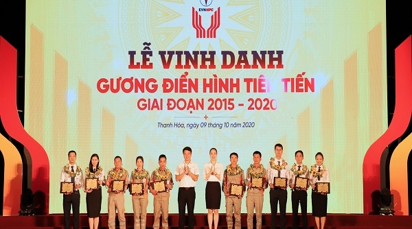 Hội nghị điển hình tiên tiến EVNNPC lần thứ IV giai đoạn 2015-2020