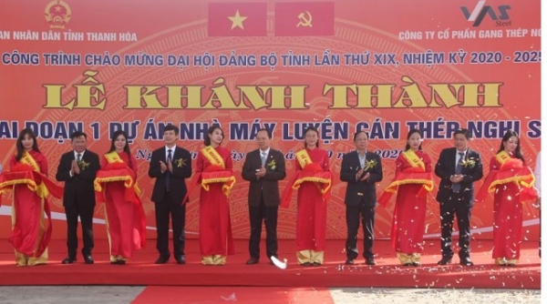 Thanh Hóa: Khánh thành giai đoạn 1 Nhà máy luyện cán thép Nghi Sơn