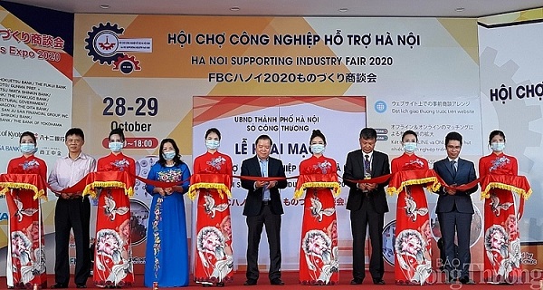 Khai mạc Hội chợ Công nghiệp hỗ trợ Hà Nội 2020
