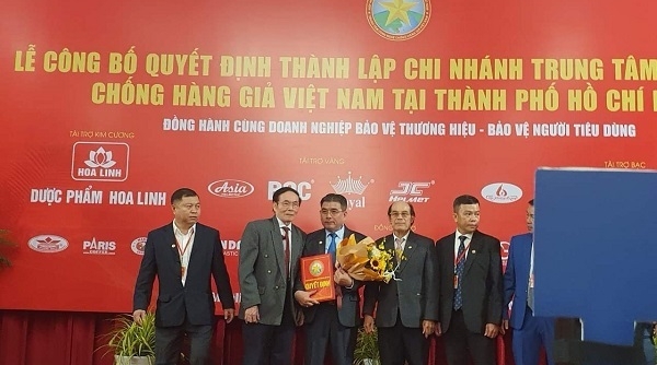 Thành lập chi nhánh Trung tâm Công nghệ Chống hàng giả Việt Nam tại TP. HCM