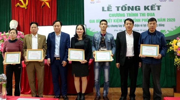 Tổng kết chương trình thi đua “Gia đình tiết kiệm điện tỉnh Phú Thọ” năm 2020