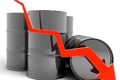 Giá xăng dầu ngày 8/12: Dầu giảm trở lại sau phiên tăng trước đó