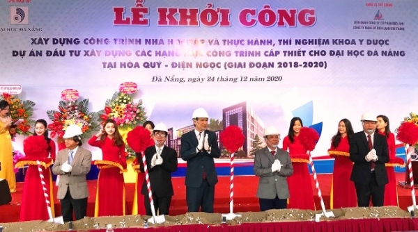 Đại học Đà Nẵng: Xây dựng khu nhà học, thực hành, thí nghiệm 200 tỷ đồng