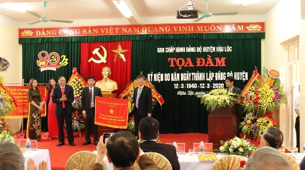 Thanh Hóa: Huyện Hậu Lộc tọa đàm kỷ niệm 80 năm ngày thành lập Đảng bộ (12/03/1940 – 12/03/2020)