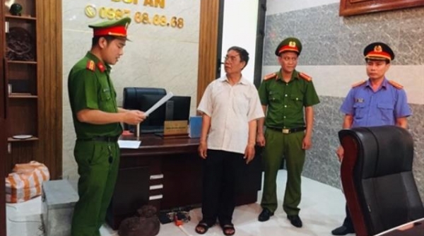 Quảng Nam: Bắt giam công chứng viên liên quan vụ làm giả sổ đỏ, chiếm đoạt tài sản