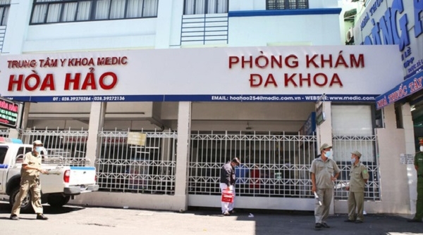 Đồng Nai: Cách ly một nhân viên văn thư từng đến trung tâm Medic Hòa Hảo, TP.HCM khám bệnh
