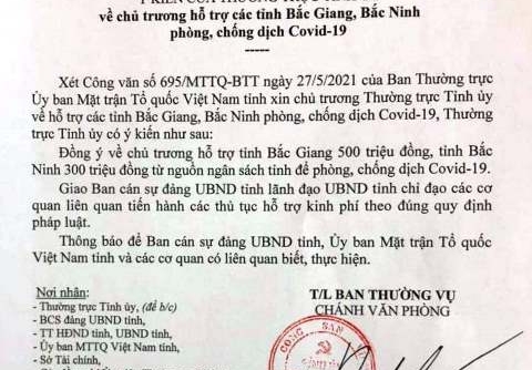 Quảng Bình: Hỗ trợ 800 triệu đồng cho tỉnh Bắc Giang và Bắc Ninh chống dịch