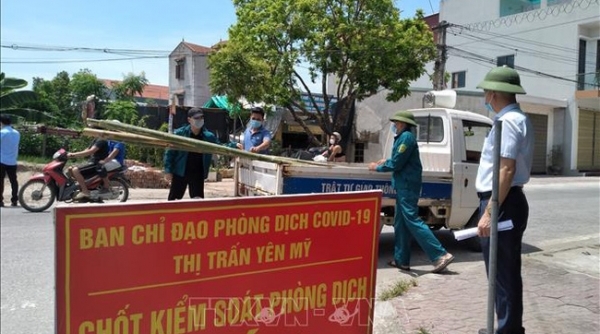 Hưng Yên: Phong tỏa một công ty hơn 4.000 người do liên quan đến bệnh nhân Covid-19