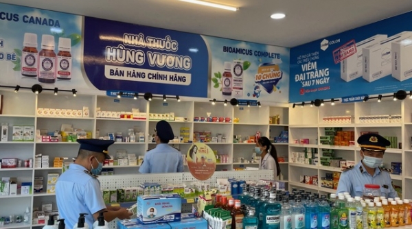 Cục Quản lý thị trường Phú Thọ: Đồng loạt ra quân giám sát hoạt động kinh doanh sản phẩm phòng, chống dịch