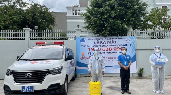 TP. Hồ Chí Minh: Ra mắt tổng đài 1900 638090 hỗ trợ phòng chống dịch
