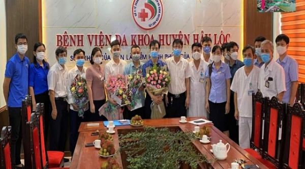 Thanh Hóa: Đoàn cán bộ y, bác sỹ Bệnh viện Đa khoa huyện Hậu Lộc chi viện cho miền Nam chống dịch