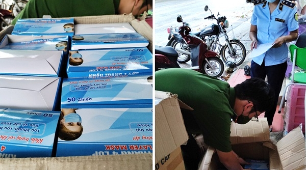 Tuyên Quang: Thu giữ hơn 13.000 khẩu trang y tế không rõ nguồn gốc