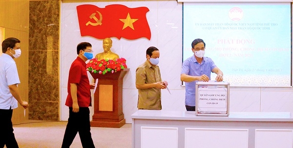 Phú Thọ: Ủy ban Mặt trận Tổ quốc tỉnh tiếp tục phát động tham gia ủng hộ phòng chống dịch Covid-19