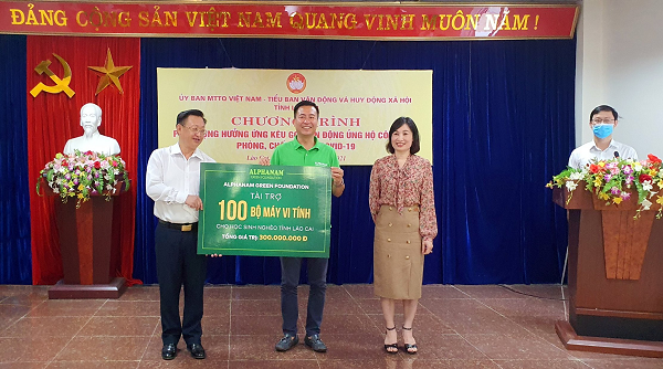 Alphanam Green Foundation tài trợ máy tính cho trẻ em tỉnh Lào Cai