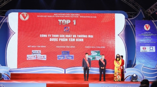 Mỡ máu Tâm Bình được vinh danh Top 1 “Hàng Việt Nam được người tiêu dùng yêu thích”