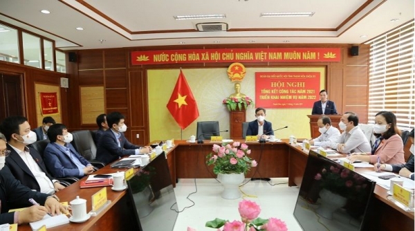 Đoàn ĐBQH tỉnh Thanh Hóa tổ chức hội nghị tổng kết công tác năm 2021, triển khai nhiệm vụ năm 2022