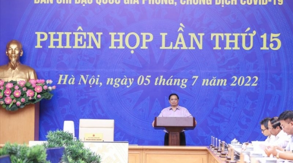 Thủ tướng Chính phủ Phạm Minh Chính: Không chủ quan, lơ là khi dịch Covid-19 bùng phát trở lại