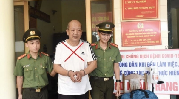 Công an tỉnh Thanh Hóa tìm kiếm người bị hại trong vụ án lừa đảo chiếm đoạt tài sản