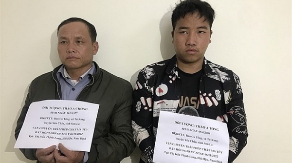 Cục Hải quan Hà Nam Ninh thu giữ 12.000 viên ma túy tổng hợp
