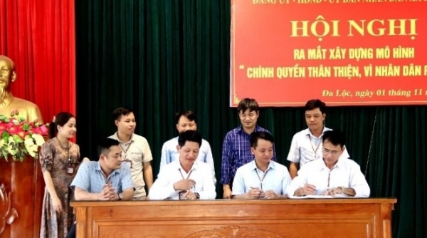Thanh Hoá đạt nhiều kết quả tích cực sau 02 năm thực hiện mô hình “Chính quyền thân thiện, vì Nhân dân phục vụ”