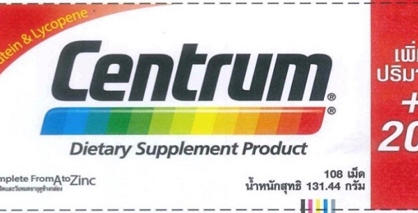 Sản phẩm Centrum 50+ Dietary Supplement Product và Centrum Dietary Supplement Product vi phạm quy định quảng cáo