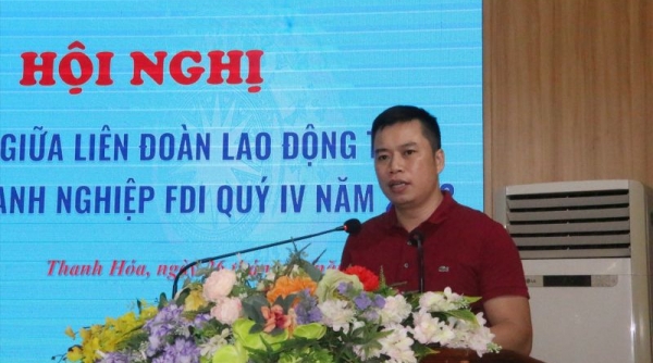 Nhiều doanh nghiệp tại Thanh Hoá cắt giảm lao động do thiếu đơn hàng