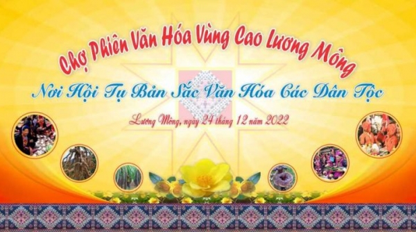 Quảng Ninh: Chợ phiên văn hóa vùng cao Lương Mông sẽ được tổ chức tại huyện Ba Chẽ