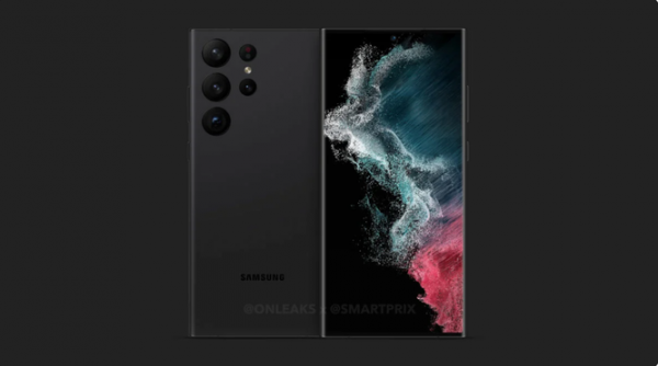 Samsung Galaxy S23 sẽ ra mắt vào giữa tháng 2/2023