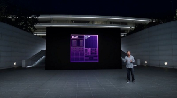 Apple có vi xử lý dẫn đầu năm 2023